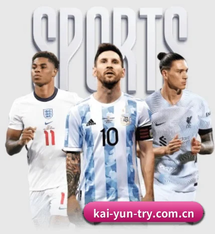 开云 APP(kaiyun)
